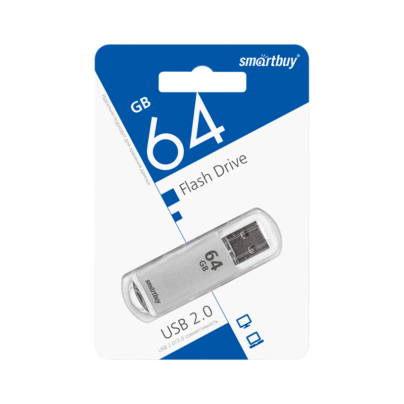 Флеш-накопитель Smartbuy V-Cut 64GB USB2.0 пластик серебряный