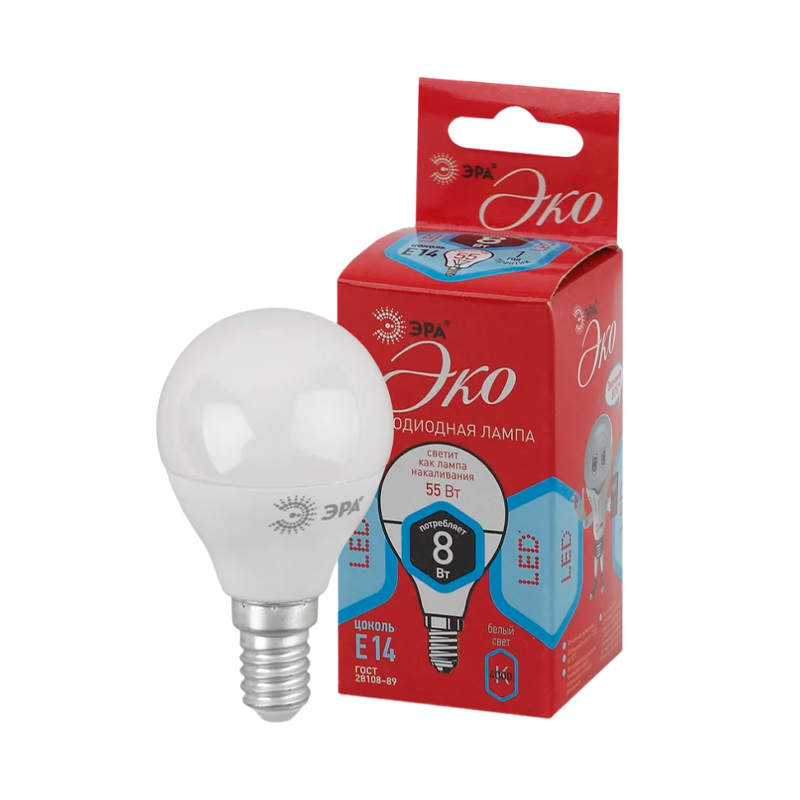 Лампа светодиодная ЭРА P45 E14 8W 4000К 220-240V шар Eco (1/10/100)