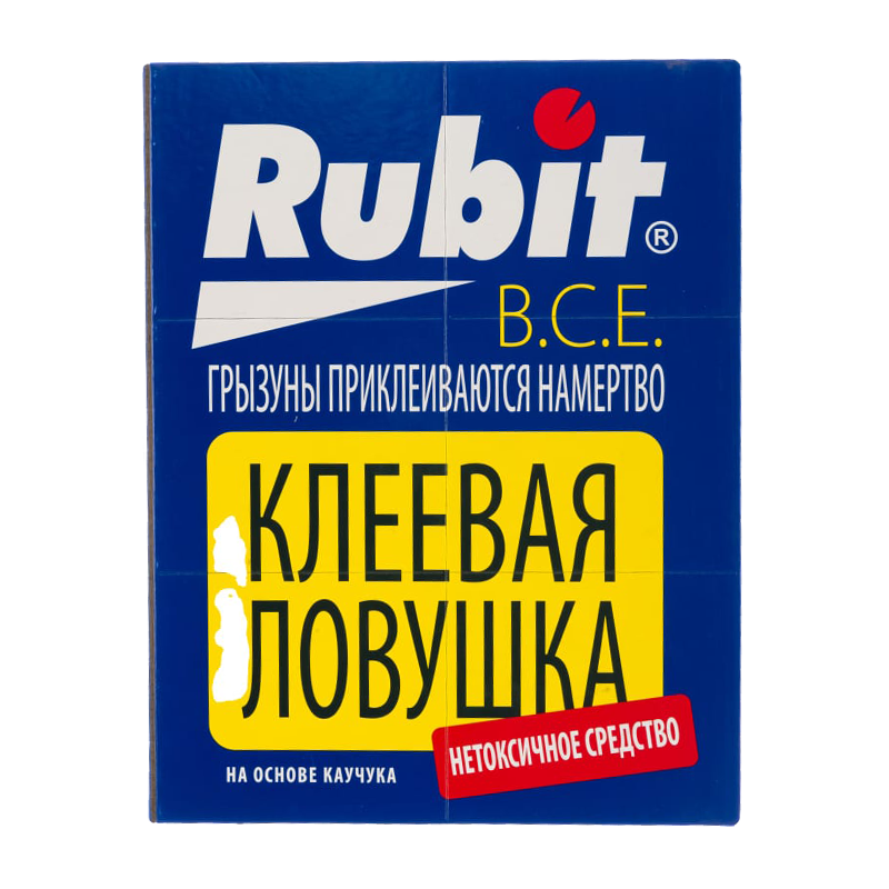 Ловушка от крыс и мышей Рубит клеевая (1/50)