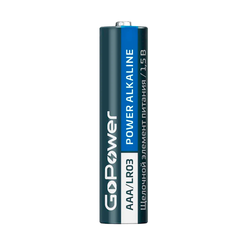 Батарейка GoPower LR03 AAA BL4 Alkaline 1.5V (4/48/576)