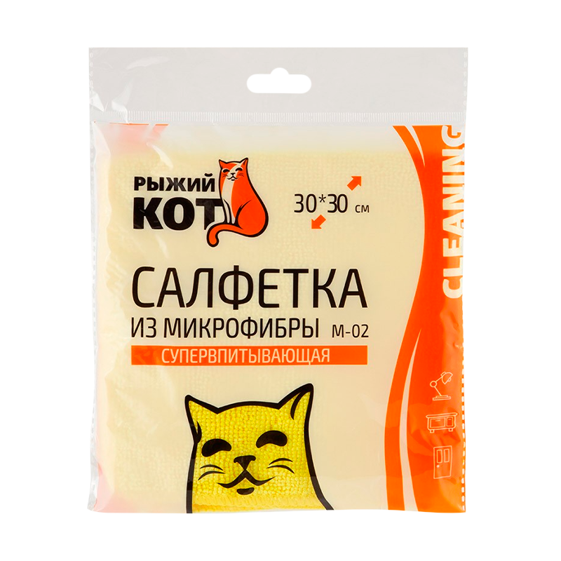 Салфетка Рыжий кот M-02 30х30см микрофибра универсальная желтый (1/40/200)