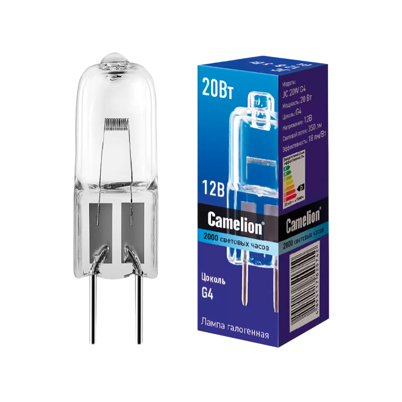 Лампа галогенная Camelion JC G4 20W 2800К 12V капсула прозрачная (1/5/100)
