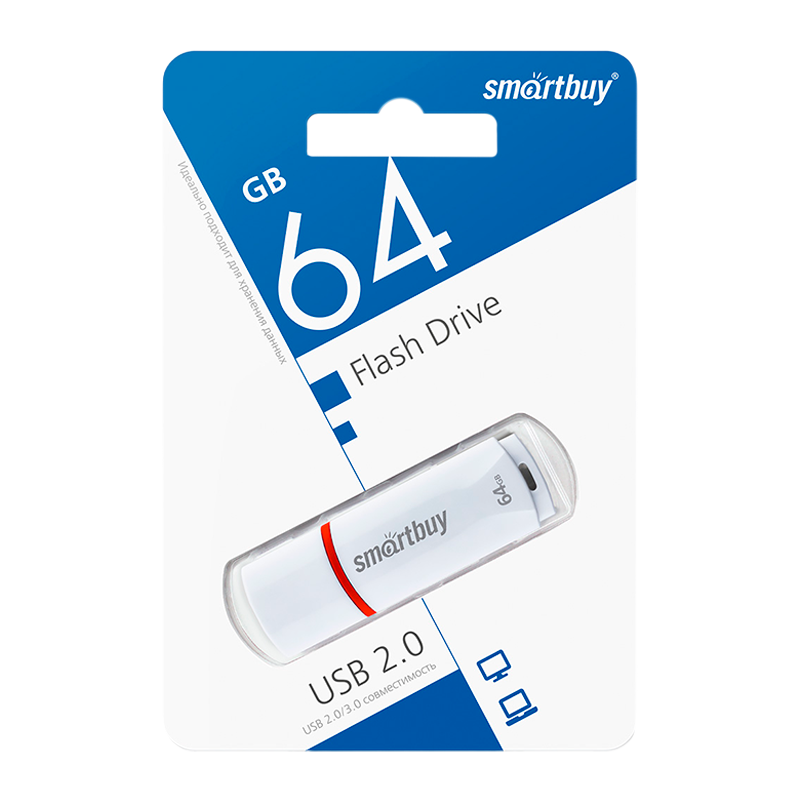 Флеш-накопитель Smartbuy Crown 64GB USB2.0 пластик белый