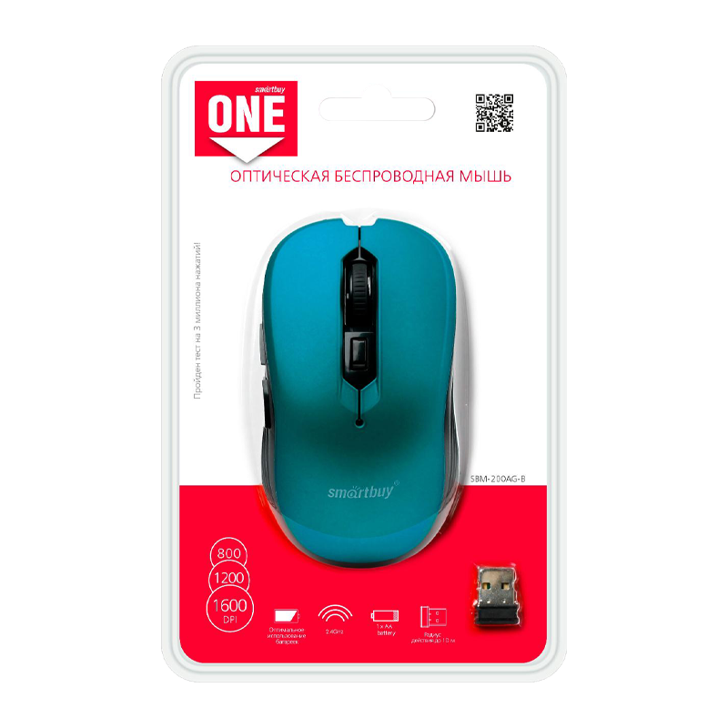 Мышь беспроводная Smartbuy 200AG классическая USB синий (1/40)