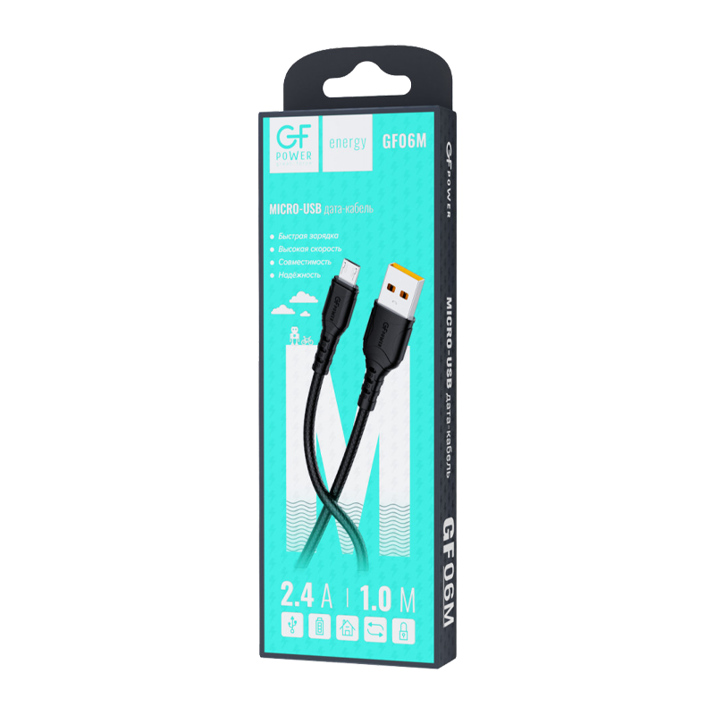 Кабель GFPower 06M USB (m)-microUSB (m) 1.0м 2.4A ПВХ черный (1/200/800)