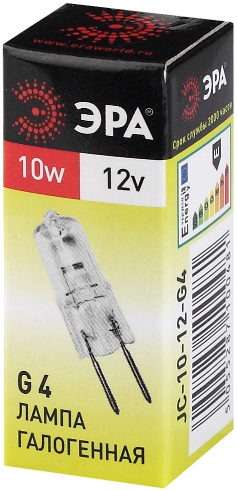 Лампа галогенная ЭРА JC G4 10W 3000К 12V капсула прозрачная