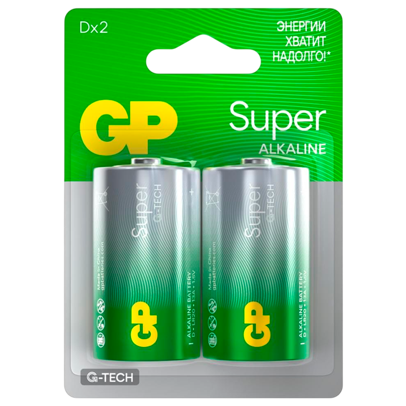 Батарейка GP Super G-Tech LR20 D BL2 Alkaline 1.5V (2/20/160)