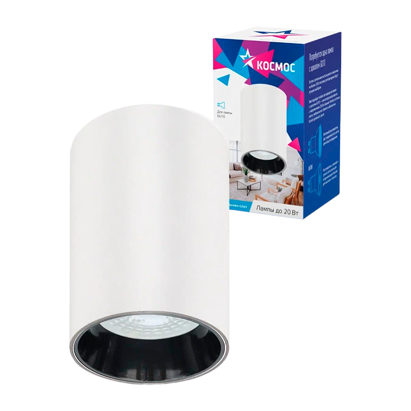 Светильник светодиодный Космос FixtGU10_002White 20W 220V GU10 IP20 потолочный белый