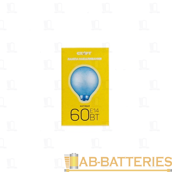 Лампа накаливания Старт E14 60W 230V шар ДШ матовая (1/10/100)