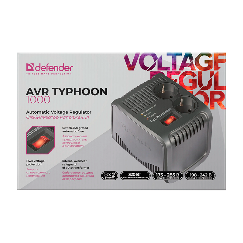 Стабилизатор напряжения AVR Typhoon 1000 320 Вт, 2 розетки DEFENDER&nbsp;&nbsp;&nbsp;&nbsp; # 99033 (1/4)