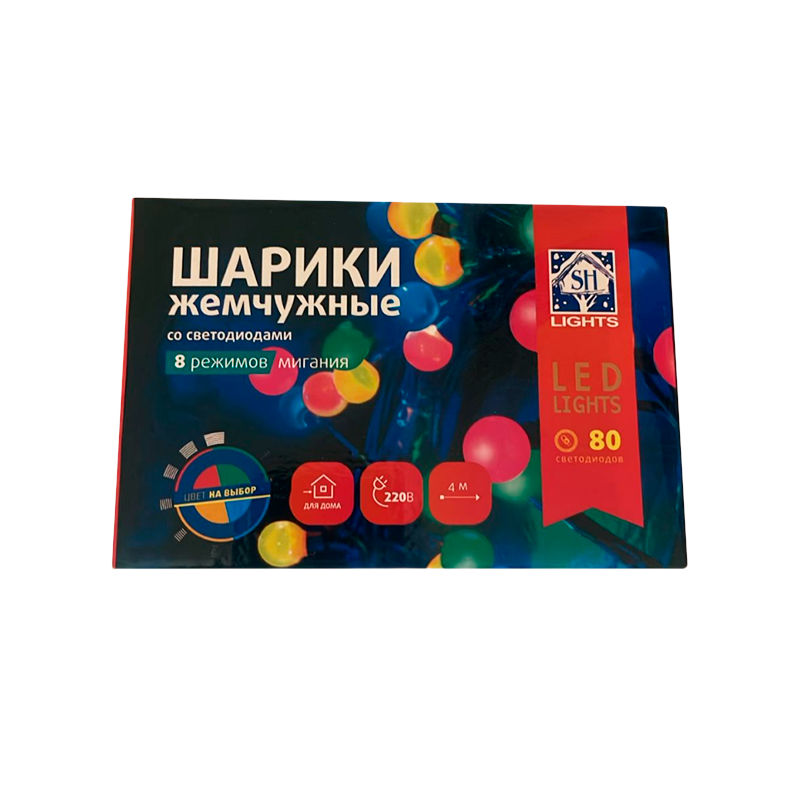 Гирлянда Без бренда LDBL080M-10-C 80LED 4.0м шарики мульти