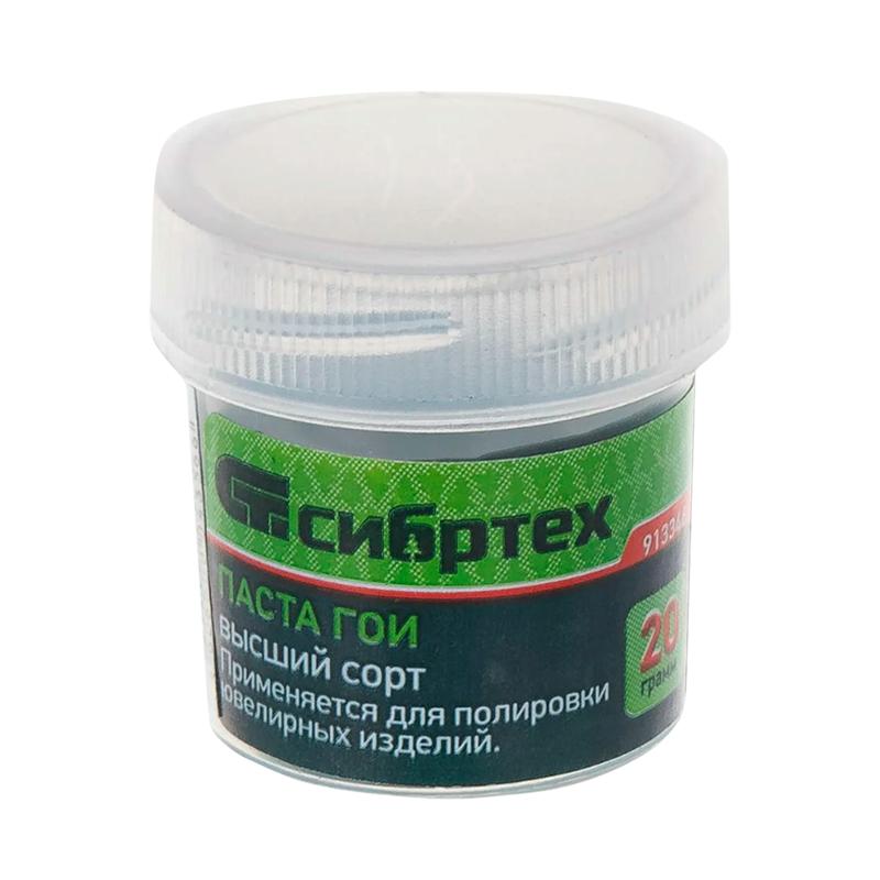 Паста ГОИ 20 гр Сибртех