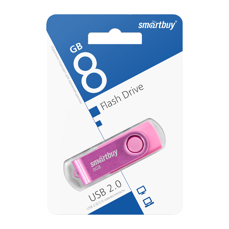 Флеш-накопитель Smartbuy Twist 8GB USB2.0 пластик розовый