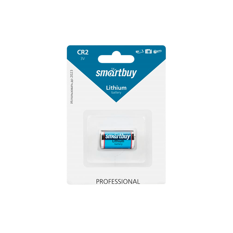 Батарейка Smartbuy CR2 BL1 Lithium 3V (1/12/144)