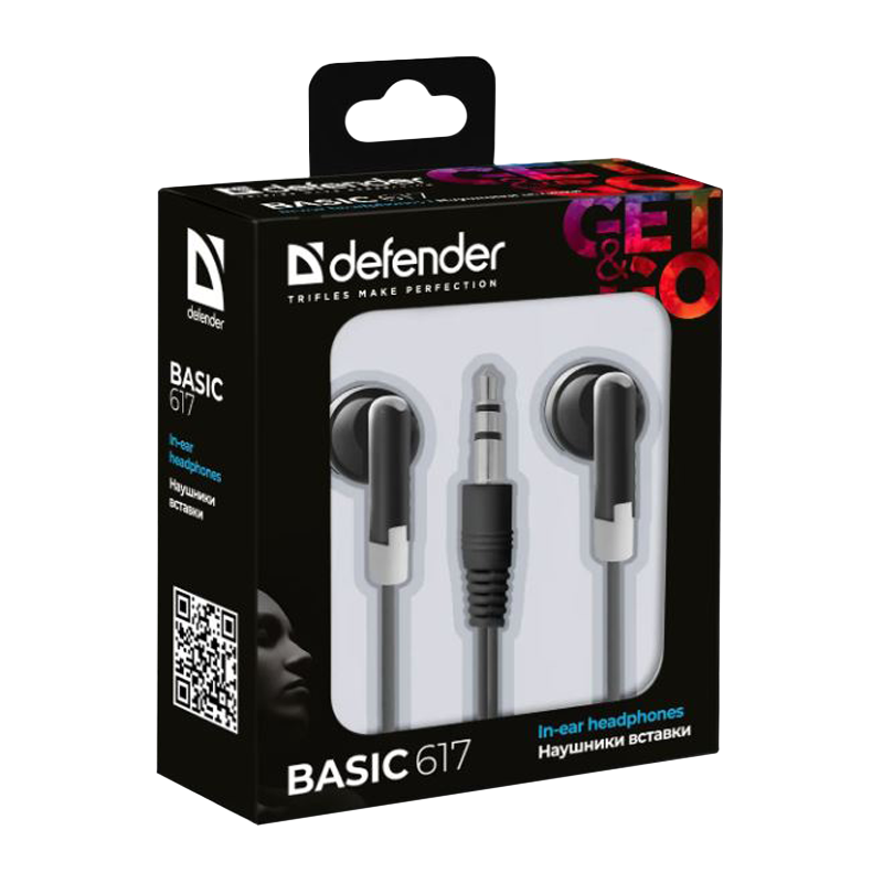 Наушники внутриканальные Defender 617 Basic черный (1/200)