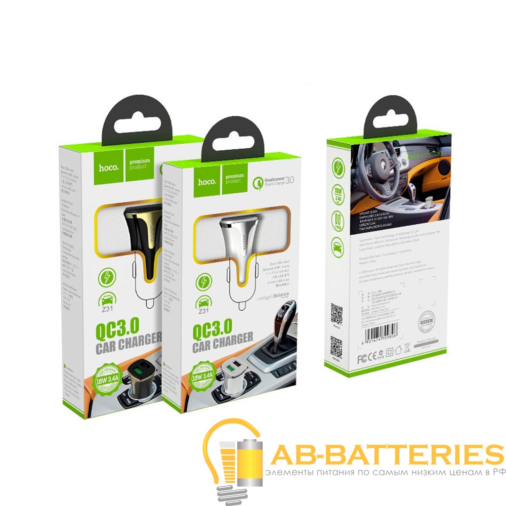 Автомобильное З/У HOCO Z31 2USB 3.4A QC3.0 черный (1/14/140)