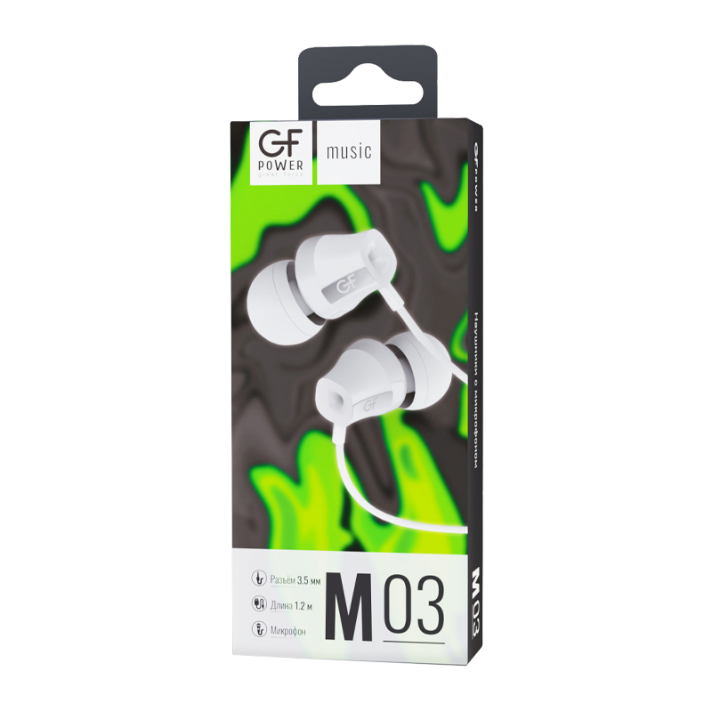 Наушники внутриканальные GFPower M03 с микр. белый (1/200)