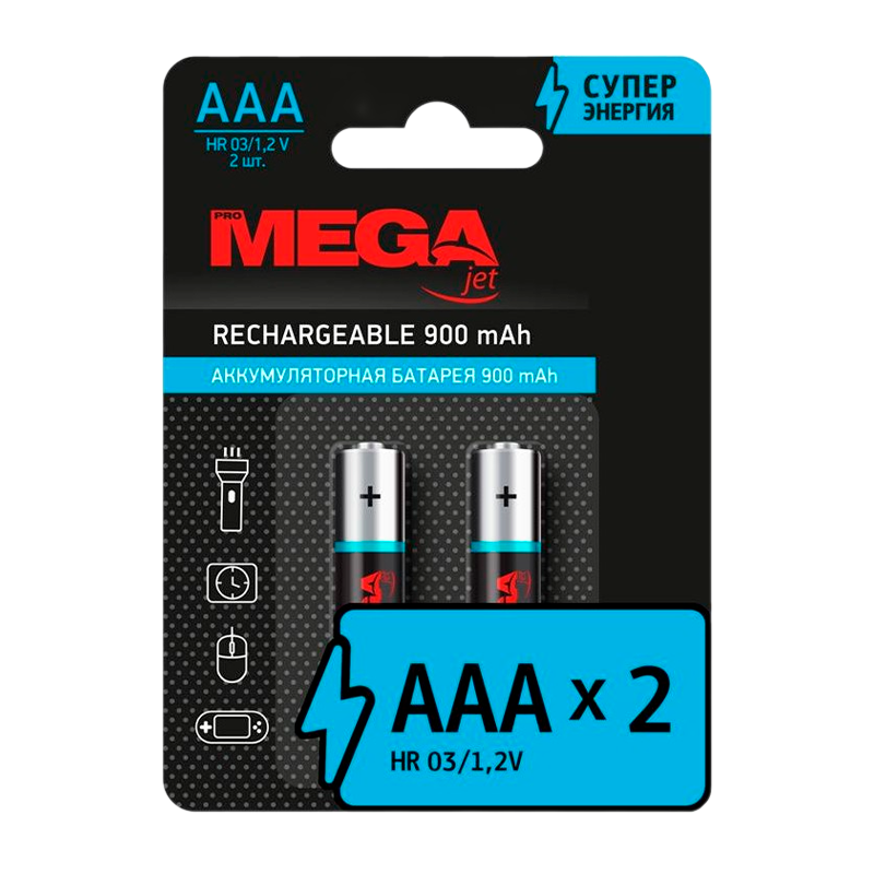 Аккумулятор предзаряженный RTU Promega HR03 AAA BL2 NI-MH 900mAh (2/24/480)