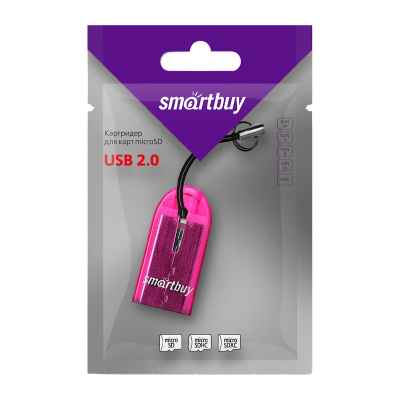 Картридер Smartbuy 710 USB2.0 microSD фиолетовый (1/20)
