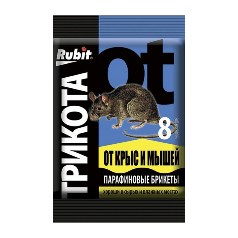 Тесто-брикеты Рубит от крыс и мышей ТриКота параф. брикет 8 доз. 80г - 40шт./кор.