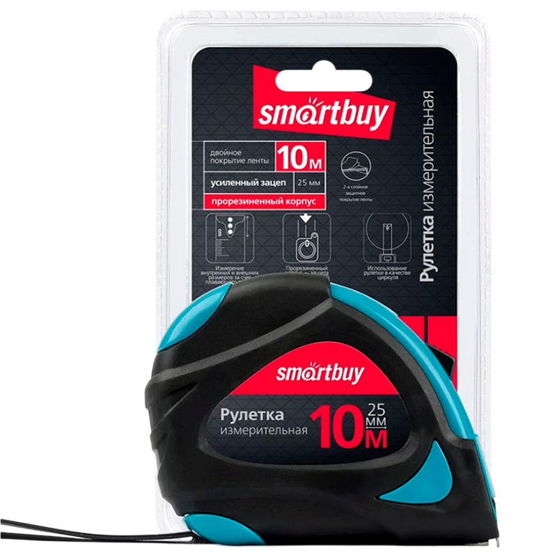 Рулетка измерительная Smartbuy ONE Tools 10м*25мм пластик 2 фиксатора прорезиненная голубой (1/48)