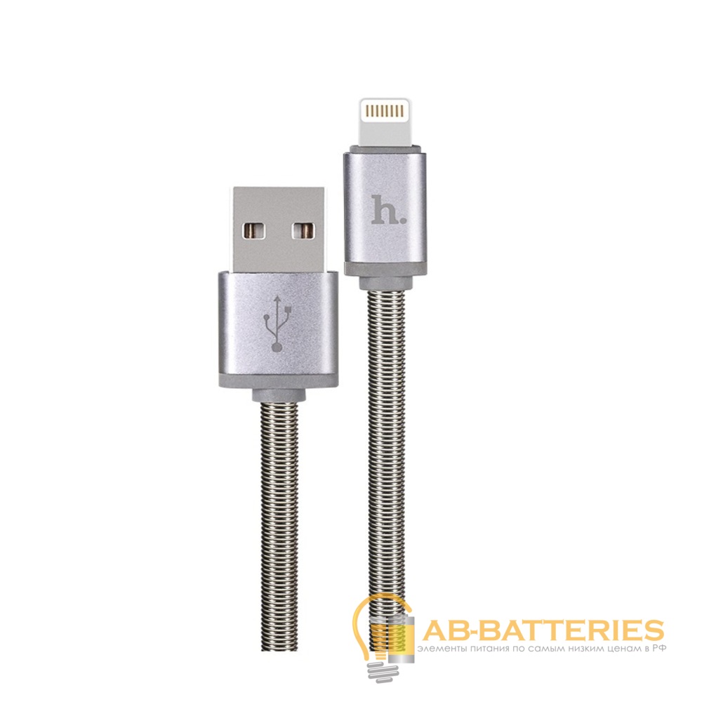 Кабель HOCO U5 USB (m)-Lightning (m) 1.2м 2.4A металл серебряный (1/30/300)