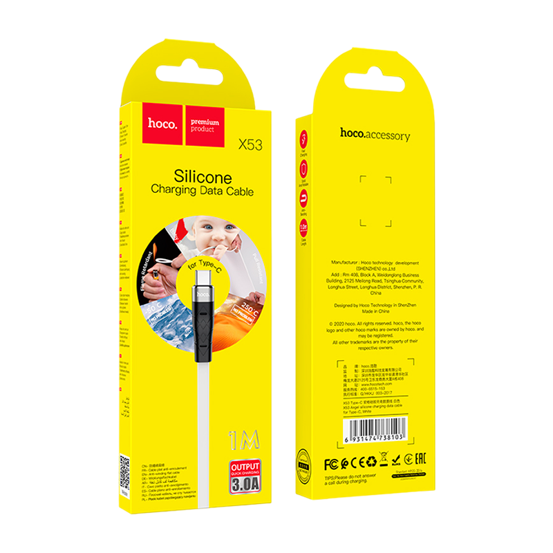 Кабель HOCO X53 USB (m)-Type-C (m) 1.0м 2.4A силикон белый (1/31/310)