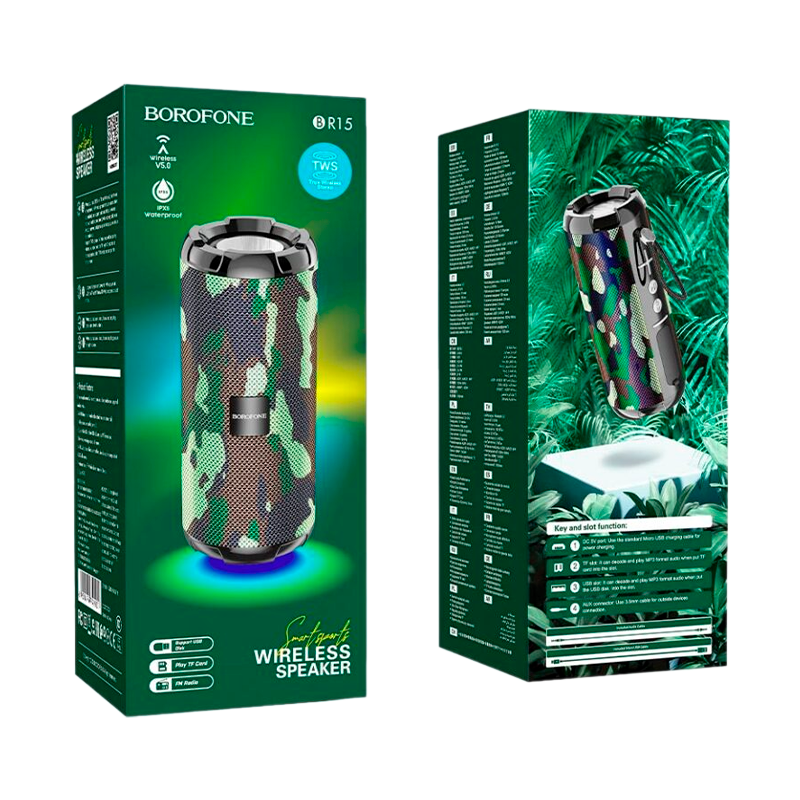 Портативная колонка Borofone BR15 bluetooth 5.0 microSD камуфляж (1/50)