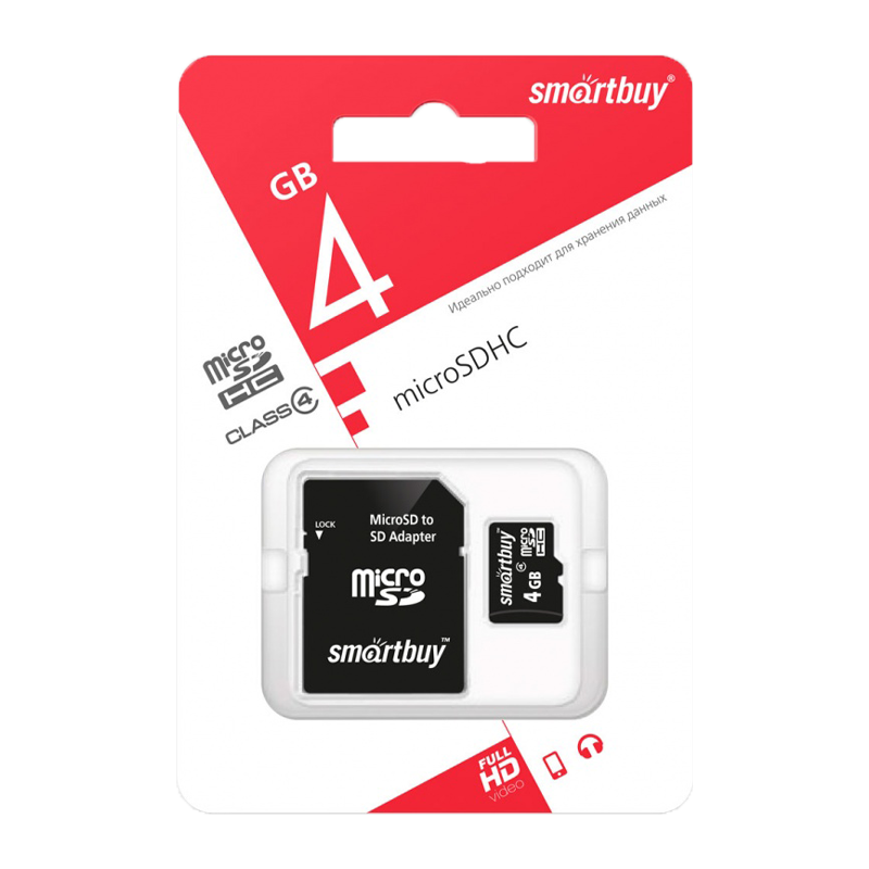 Карта памяти microSD Smartbuy 4GB Class4 4 МБ/сек с адаптером