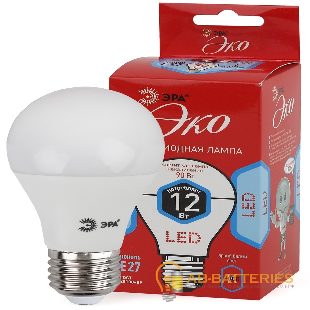 Лампа светодиодная ЭРА A60 E27 12W 4000К 220-240V груша Eco (1/10/100)