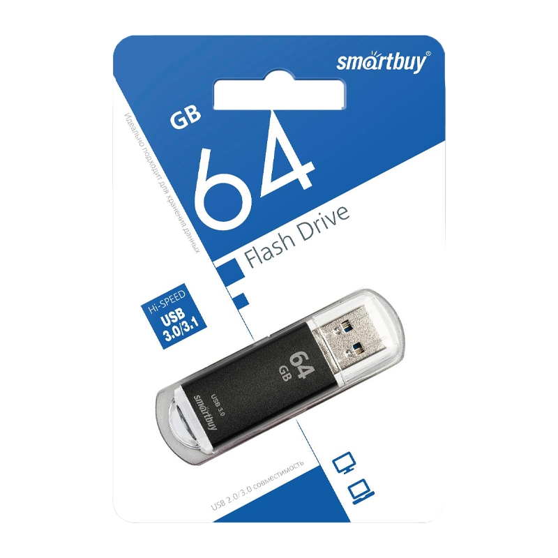 Флеш-накопитель Smartbuy V-Cut 64GB USB3.0 пластик черный