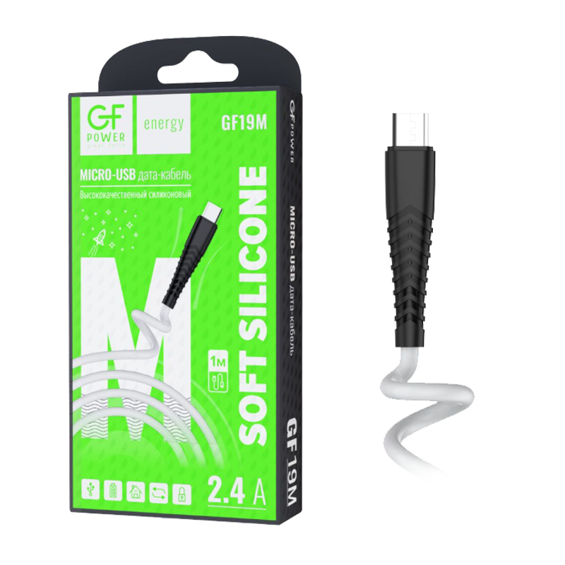 Кабель GFPower 19M USB (m)-microUSB (m) 1.0м 2.4A силикон белый (1/120/480)