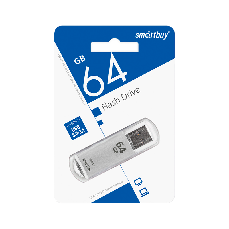 Флеш-накопитель Smartbuy V-Cut 64GB USB3.0 пластик серебряный