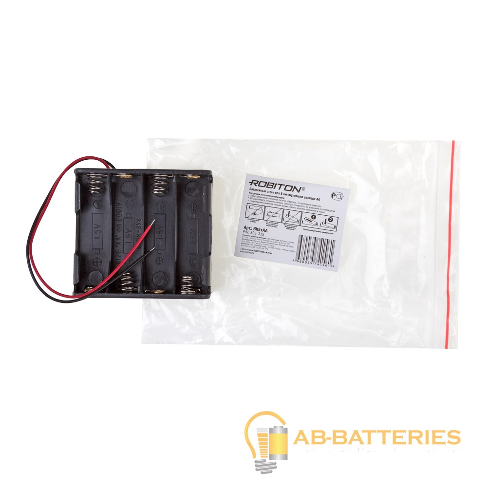 Отсек для элементов питания ROBITON Bh1x18650/pins с выводами для пайки PK1