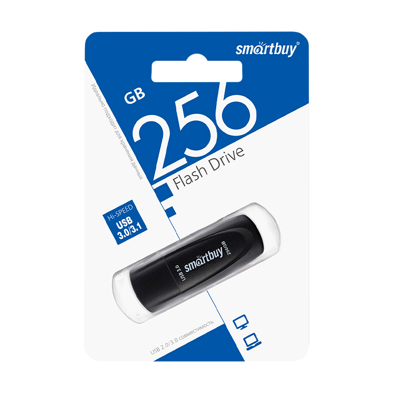 Флеш-накопитель Smartbuy Scout 256GB USB3.1 пластик черный