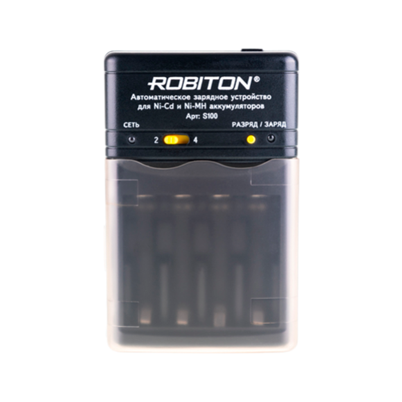 Зарядное устройство ROBITON Smart S100 (1/15/30)