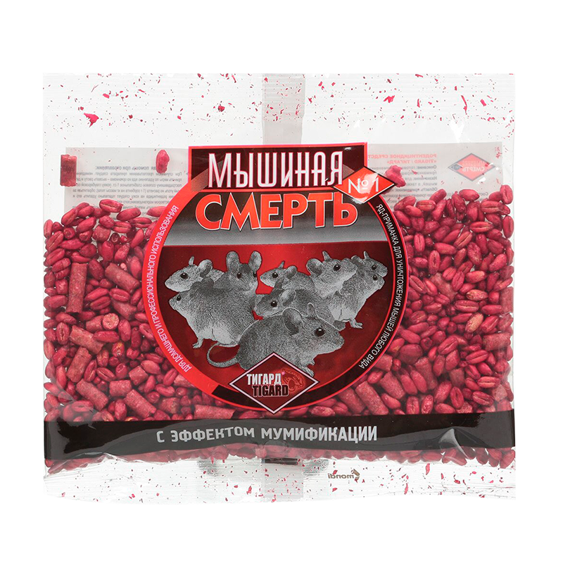 Зерно Оборонхим Б Мышиная смерть №1 200 г (1/50)