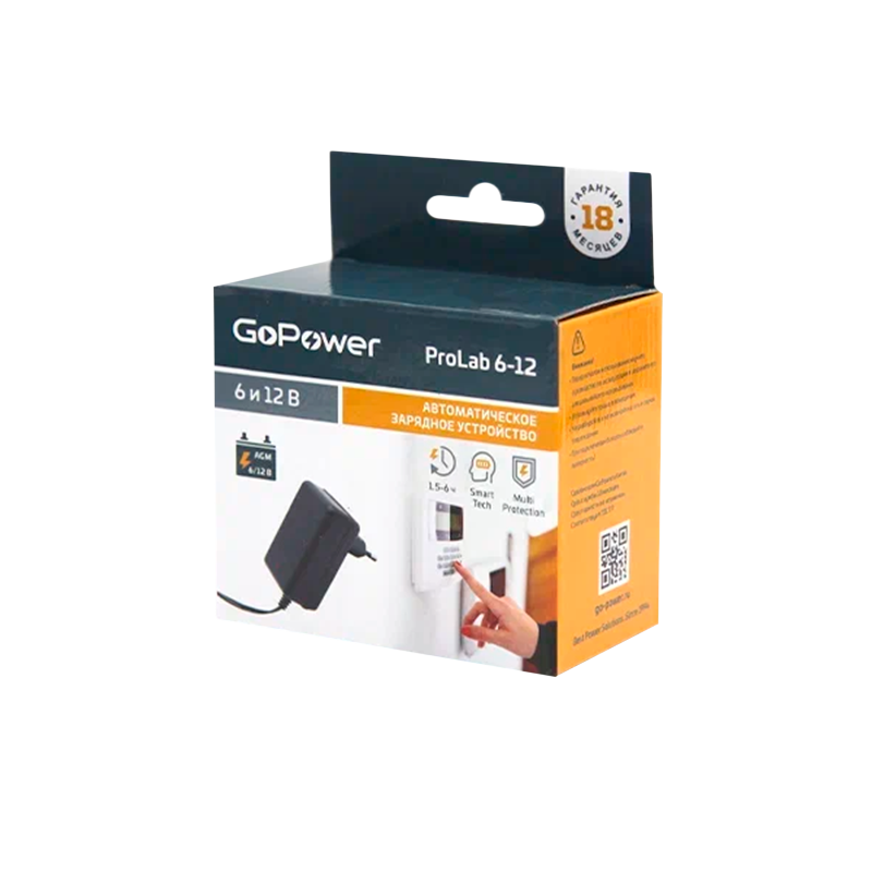 З/У для свинцово-кислотных аккумуляторов 6 и 12V GoPower ProLab 6-12 1.0A (1/100)