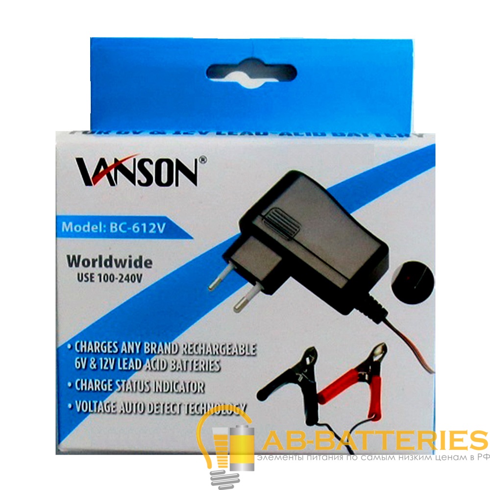 Зарядное устройство VANSON ВС- 612V (6 В, 12 В)