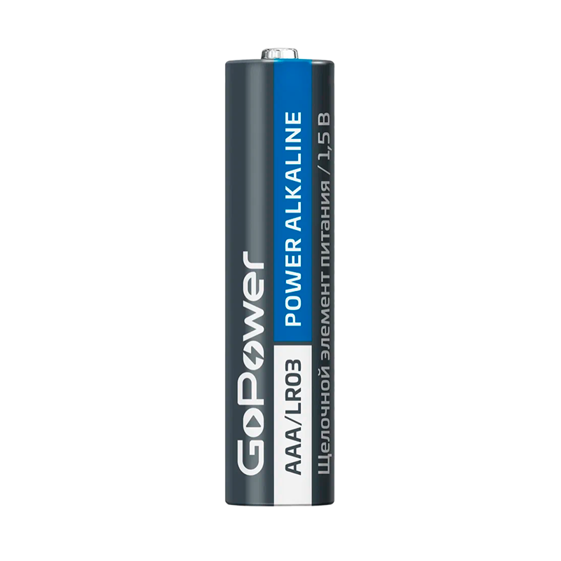 Батарейка GoPower LR03 AAA BL5 Alkaline 1.5V (5/50/600)