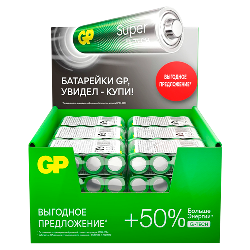 Батарейка GP Super G-Tech LR6 AA Shrink 4 Alkaline 1.5V (4/96/384)