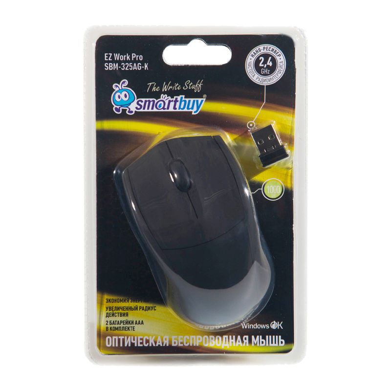 Мышь беспроводная Smartbuy 325AG классическая USB черный (1/40)