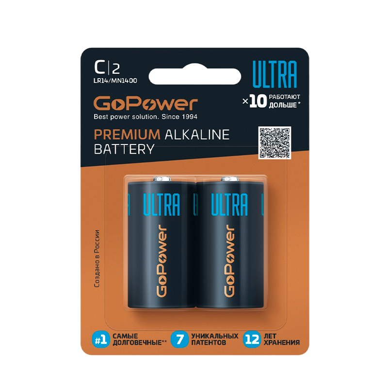 Батарейка GoPower ULTRA LR14 C BL2 Alkaline 1.5V (2/12/192)