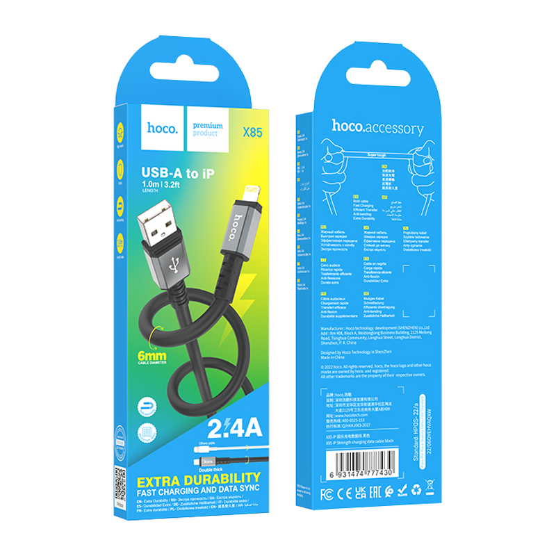 Кабель HOCO X85 USB (m)-Lightning (m) 1.0м 2.0A TPE черный (1/33/330)