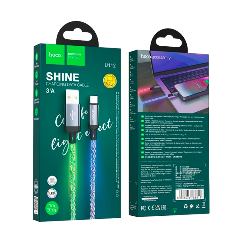 Кабель HOCO U112 USB (m)-Type-C (m) 1.0м 2.4A ПВХ серый (1/22/220)