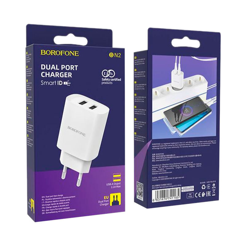 Сетевое З/У Borofone BN2 2USB 2.1A белый (1/35/140)