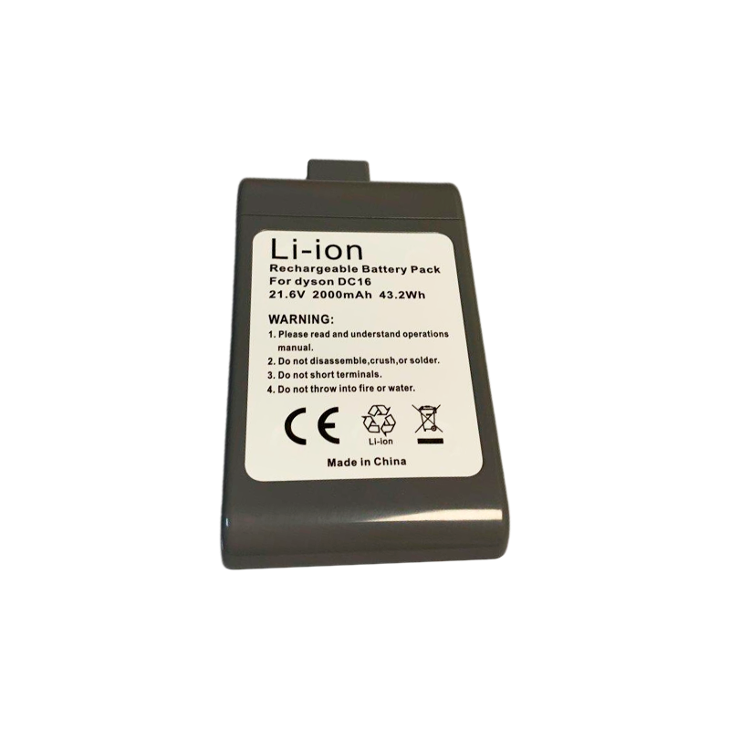 Аккумулятор ET Dyson DC16 21.6В, 2000мАч, Li-Ion (1/20)
