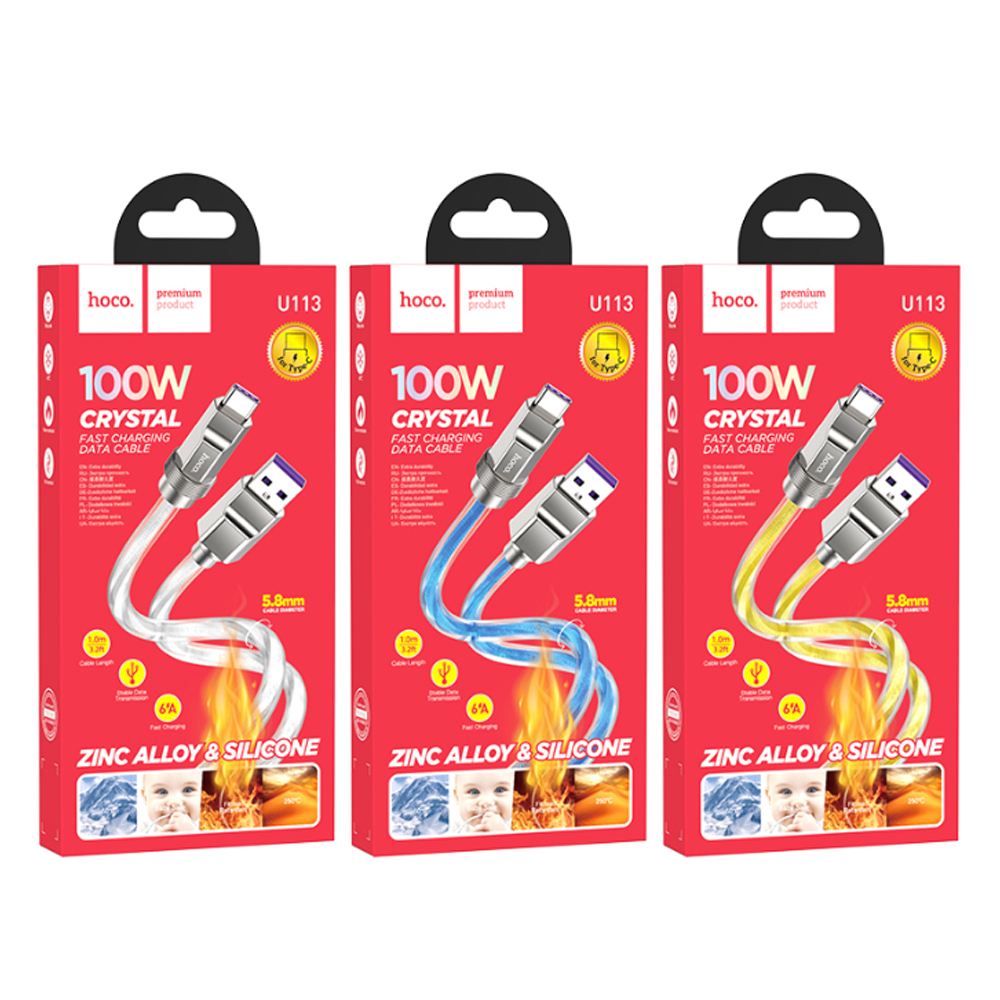 Кабель HOCO U113 USB (m)-Type-C (m) 1.0м 6A 100W силикон синий (1/22/220)