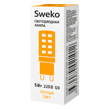 Лампа светодиодная Sweko JCD G9 5W 3000К 230V "Кукуруза" (1/10/100)