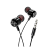 Наушники внутриканальные HOCO M87 с микр. черный (1/21/210)